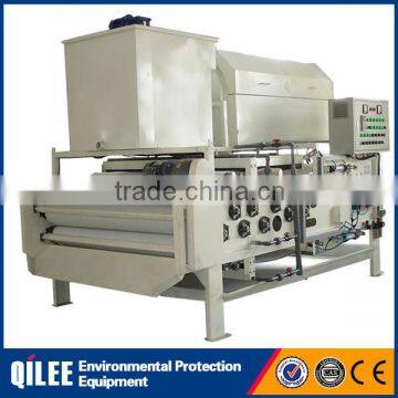 Biochemical sludge dewatering stainless steel material belt filter machine