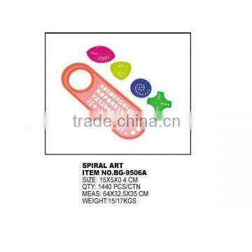 educational drawing sets spiral art set