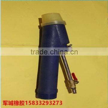 plastic spray gun