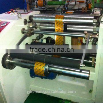 KDF-A Mini Digital Control Inspection Rewinding Machine photo-3