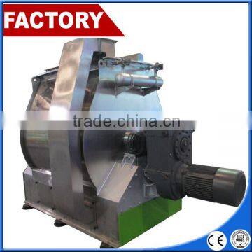 Single shaft paddle double layer mixer for poultry animal feed