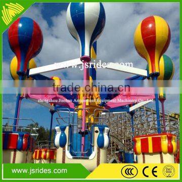 Theme park samba balloon rides fairground rides for sale