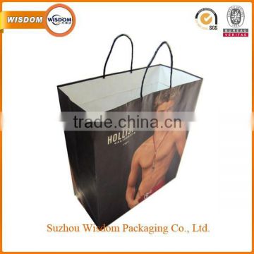 printed white kraft paper bag