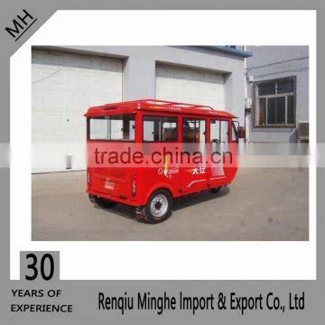 Hot Selling Chinese Factory FangZhou Six 3 Wheel Electric Tricycles for Passenger