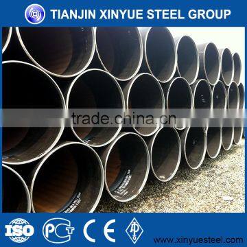 HOT ROLLING ASTM A523 S235JR SPIRAL STEEL PIPE photo-2