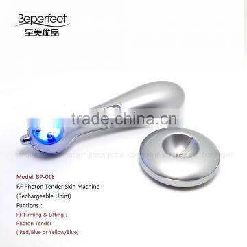 Beauty fashion multifunction RF weight lose electric beauty machine