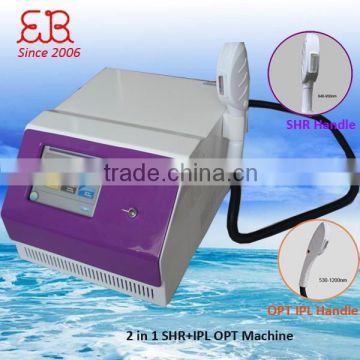 China best 2 in 1 ipl shr/portable ipl hair removal shr