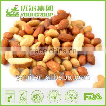 Dry roasted & natural nuts, seeds and kernels