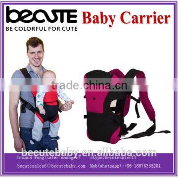 Tamil Girl Top 100 Baby Names ,Baby Products Becute Baby Carrier photo-3
