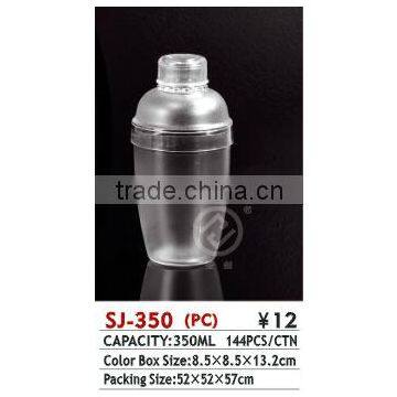 SJ-350 transparent plastic cocktail shaker for bar