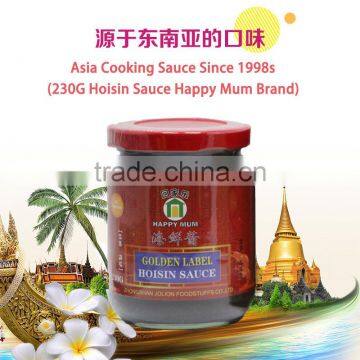 High quality Hoisin Sauce Garlic sauce and black soya bean sauce for cooking