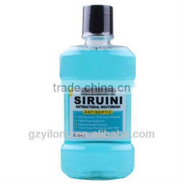 Mouthwash Brands or OEM from Best China Mouthwashes Manufacturer