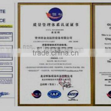 no Power Roof Exhaust Fan for Factory photo-5