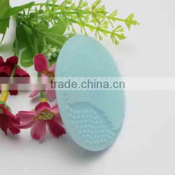 Beauty care silicone cleansing brush