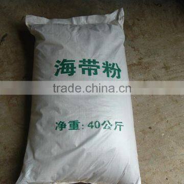 Seaweed Fodder Product Natural Dried Seaweed Flour Kelp Meal Feed Grade photo-5