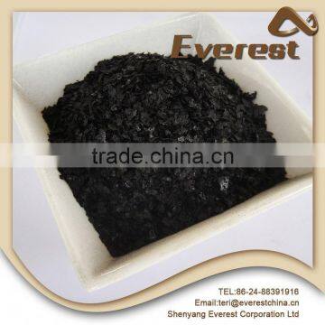 Next-Generation High Value Fertil Supplement Dried Seaweed Chips