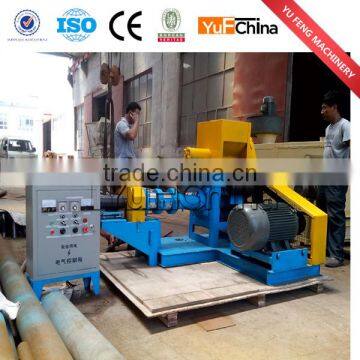 2015 Hot Sell Floating Fish Feed Mill Plant