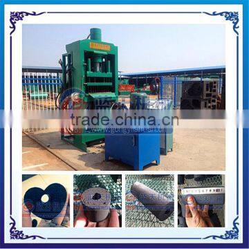 Professional manufacturer with automatic energy saving shisha charcoal machine