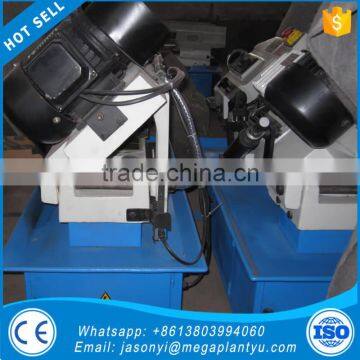 Wholesale Power Tools Super Sharp and Long Lifespan 200mm Band Saw Blade