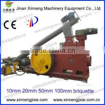 HOT Sale 12mm Wood Pellet Mill