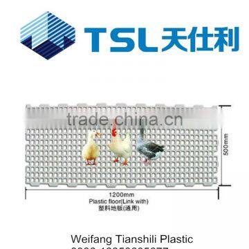 made in china manufactoe plastic floor grills