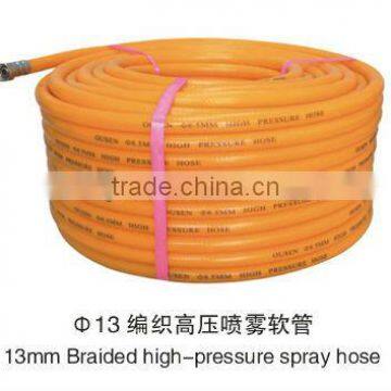 13mm-braided high-pressure sprayer hose,power sprayer hose,hose end sprayer,hand sprayer hose