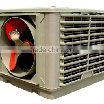 Low Energy Consumption Evaporated Air Cooler With Water Tank