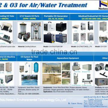 No Power 10-250T Industrial Aquarium Protein Skimmer photo-6