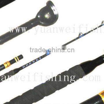 High Quality fishing rod price