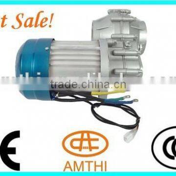 Adult Tricycle Motor Kit, Tricycle Bike Conversion Kit, Tricycle Electric Motor Kit photo-2