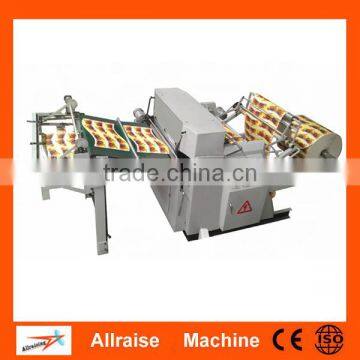 Automatic Die Cutting Machine, Paper Cup Roll to Sheet Die Cutting Machine