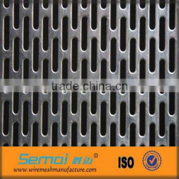 perforated plastic mesh sheets