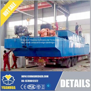 12inch split type hydraulic section dredger