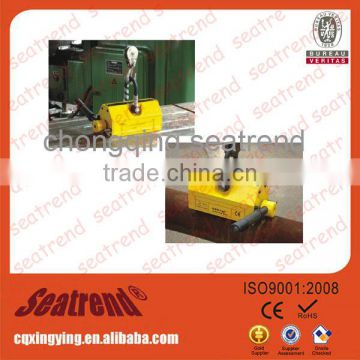 Permanent powerful lifting magnet light lifter