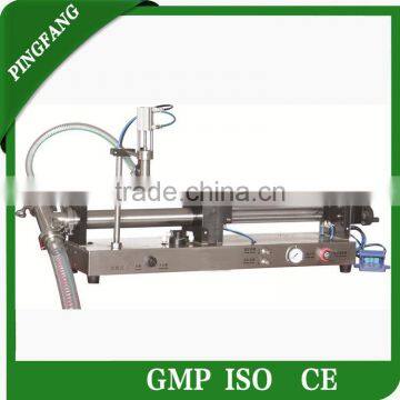 SFGY-500K Double Head Semi Automatic Mini Liquid Filling Machine