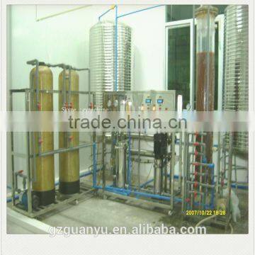 RO Drinking Water Purifier Water Treatment Plant Made by Guanyu photo-5