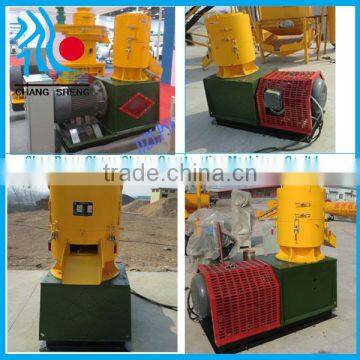 CSAFPM 2016 newest pelletizer machine for animal feeds