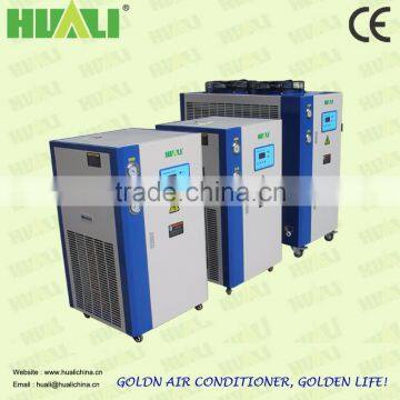 Industrail Use Water Chiller With Air Cooled Box Type CE Machine Chiller photo-4