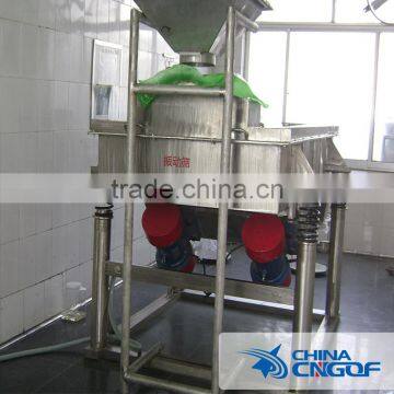 Linear Vibratory Mechanical Sifter for Stone Powder photo-6