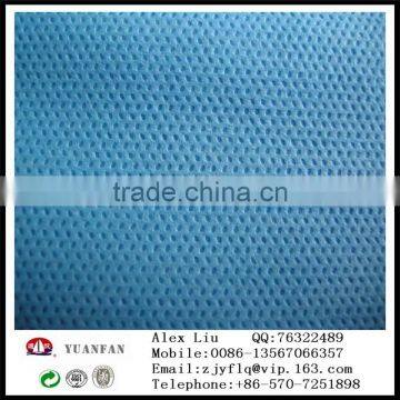 Zhejiang Yuanfan Nonwoven Fabric Product Quality is Stable photo-3