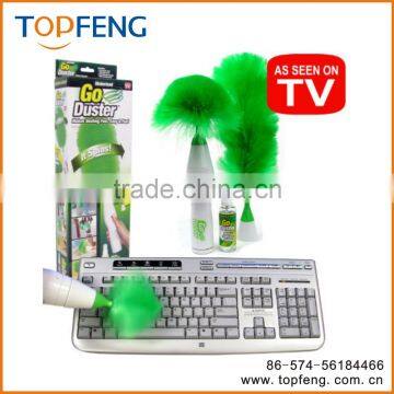 Go Duster/ Home Duster