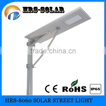 Factory price 2M-10M aluminum housing all in one,light auto light control solar power led street light 60W