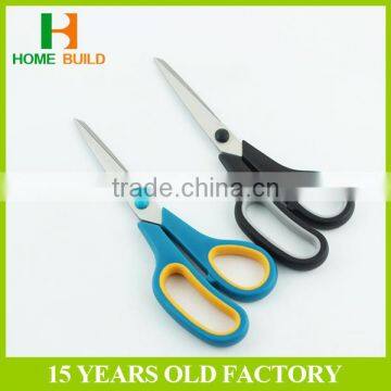 Factory Price HB-S7017 7'' Jobs Household Economic Scissors photo-5