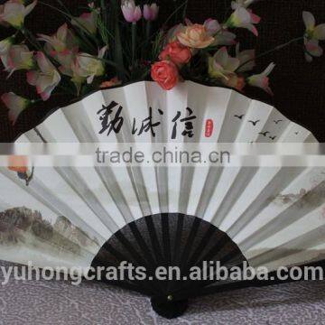Chinese Fan With Bamboo Ribs for Men photo-2