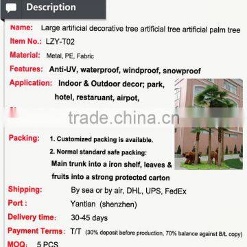 High Quality Artificial Trees Large Decorative Artificial Tree Outdoor Tree photo-2