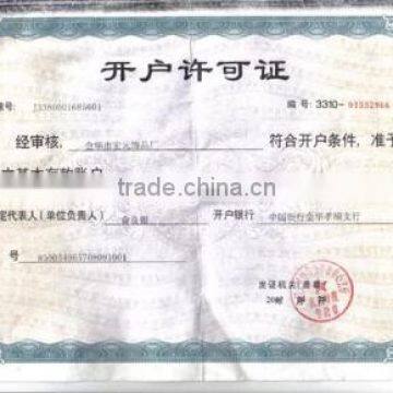 Bank Certificate