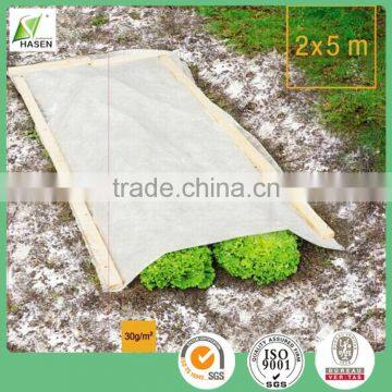 PP Non-woven Protective Cloth for Gardening/pp Fleece