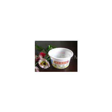 200ml 7oz White Disposable Ice Cream Cups Plastic With Round Bowl