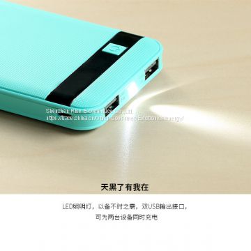 2017 Hot selling high quality portable mobile rohspower bank 20000mah