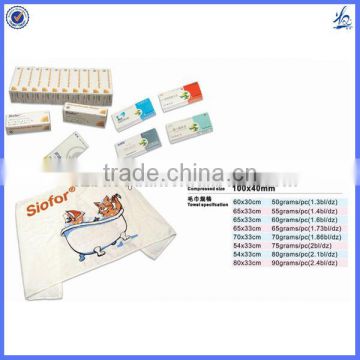 Tablet compressed towel custom compressd towel